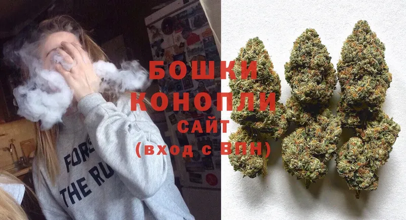 купить наркоту  Белинский  кракен маркетплейс  Конопля Ganja 